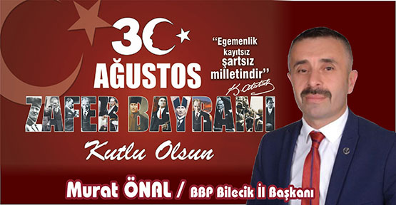Murat Önal